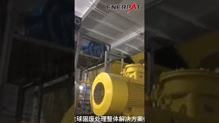 oil drum crushedshredderpaper shreddershredder machineplastic shredderindustrial shredder [upl. by Rellia290]