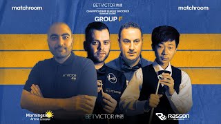 2022 Championship League Snooker  Group F Winners Week  LIVE STREAM [upl. by Adranoel447]