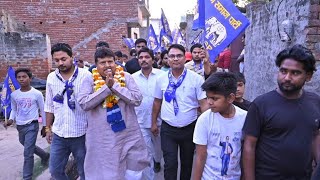 हापुड़ मेरठ लोकसभा से BSP प्रत्याशी देवव्रत त्यागी जी हापुड़ के गांवों में 🙏 bsp mayawati tyagi [upl. by Arretahs]