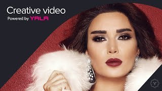 Cyrine Abdel Nour  Aeshaha La Meen Audio  سيرين عبد النور  عايشاها لمين [upl. by Entroc371]