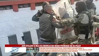 JAN KYLLON U MLA KA MAWLAI BA SHAH PATRONG HA KI PULIT [upl. by Dex466]