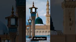 Jumma Mubarak 🕋🤲🏻 Jumma Mubarak Whatsapp Status 2023 Jumma Mubarak Status jummamubarakjummastatus [upl. by Oiramaj]