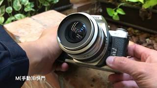 《Pentax MZ5 底片相機介紹》 [upl. by Lapointe]