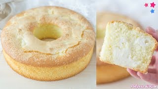 CIAMBELLA al LIMONE con cuore di ricotta  Polvere di Riso [upl. by Nnyre]