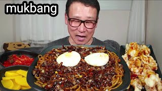 짜장면 보다 2천원 더 비싼 ㅎ 간짜장에 탕수육 먹방🤓👍Ganjjajang Tangsuyuk  REAL SOUND MUKBANG [upl. by Abram]