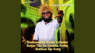 Nanbanukku Naalu Ezhuthu Natpu Tha Da Enakku Sothu  Nanban Rip Song [upl. by Ardnassak]