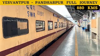 Empty 3AC coach  Yesvantpur Pandharpur Express Full Journey [upl. by Gibeon]