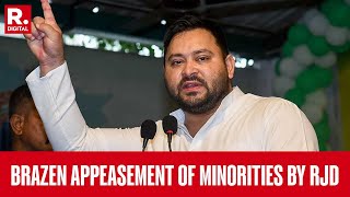 RJD Leader Tejashwi Yadav Says Those Who Harm At Minorities Will Be Dealt With Harshly [upl. by Barina]