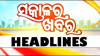 7AM Headlines  21st October 2024  Odisha TV  OTV [upl. by Dolores392]