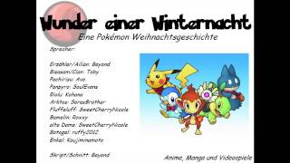 Pokémon  Wunder einer Winternacht Hörspiel [upl. by Astiram694]