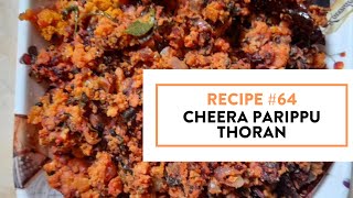 Rani’s Recipe 64  Cheera Parippu Thoran [upl. by Harlen]