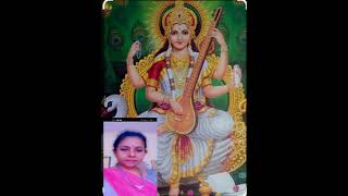 VAISHNAVI BHARGAVI VAGDEVI🙏🕉️✨🎉 song by Kiran [upl. by Aja]