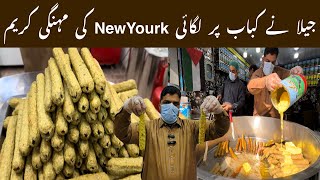 Jeela Nay Expensive Mayonnaise Mà kabab Laga Diyea  street food Lahore [upl. by Stilla]