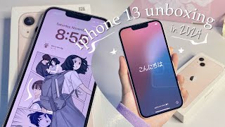 iphone 13 unboxing in 2024  set up  pink ✨ [upl. by Kelcie929]