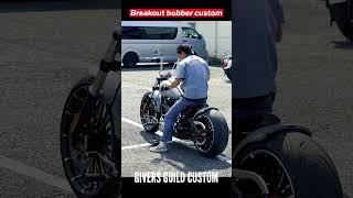 最新ブレイクアウトをボバーカスタム‼️2024 Breakout 117harleydavidson ハーレーダビッドソンブレイクアウト [upl. by Dinah]