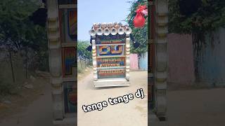 Tenge Tenge Dj Remix Songs  Abhisek Dj Bhunabhai  Viral Dj dj tengetenge shorts [upl. by Nalyac]