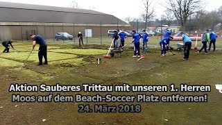 Moos entfernen auf dem BeachSoccer Tennisplatz [upl. by Mount]