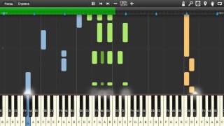 Yiruma  Flying Petals  Piano tutorial and cover Sheets  MIDI [upl. by Daniela260]