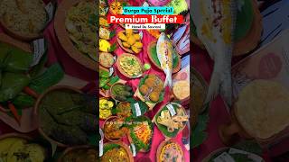 Durga Pujo Special Premium Buffet in Kolkata minivlog indiancuisine eating [upl. by Pillsbury]