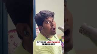 Tag That LOVE FAILURE Friend  💔 neeyaarudakomali comedy nyk tamil breakup lovefailure viral [upl. by Eibbob]