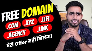 Free Domain Free com xyz agency link life  How to get a Free Domain blogging [upl. by Aihsyn]