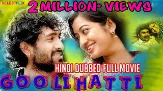 Goolihatti  Hindi Dubbed Full Movie  Sharath Lohitashwa Pavan Surya Bhargav Kiran [upl. by Nuavahs]