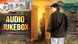 Trivikraman Telugu Movie Songs  Audio Songs Jukebox  Ravi Babu  Runki Goswami  Mango Music [upl. by Demeter225]