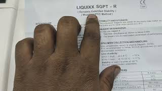 SGPT se Hone Complications and Treatment Liver Damage ALT test from Blood Serum How to LFT report [upl. by Yearwood]