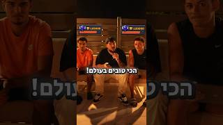 נחש את בראולר עם Toodyxz VTzimBS brawlstars [upl. by Sregor338]