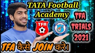 TATA FOOTBALL ACADEMY TFA  JAMSHEDPUR FC  📢UPCOMING TRIALS OF TFA📢  ⚽️KHUSH VATS⚽️😎 [upl. by Raney]