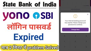 sbi internet banking password expired  yono sbi password expire [upl. by Ijar]