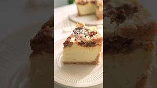 Warm Cinnamon Apple New York Cheesecake  Heaven [upl. by Anelhtak613]