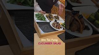 Din Tai Fung CuCumber Salad cucumber dintaifung shortsfeed salad vegetablerecipe foodshorts [upl. by Vullo]