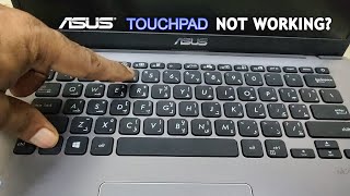 How To Fix Touchpad Mouse Not Working on ASUS Laptop [upl. by Old209]