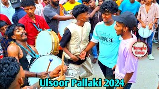 Ulsoor Pallaki 2024  Chapdoll Sharath  Crazy Tamate Dance  Tamate Beats tamate viral ulsoor [upl. by Bahner]