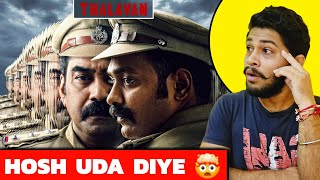 Thalavan Full Movie Hindi Dubbed Review  SonyLIV [upl. by Allene]