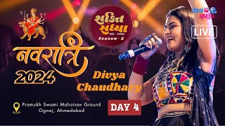 🔴LIVE Garba 2024  Divya Chaudhary Navratri 2024  DAY 4  Shakti Sandhya Season 2  Ognaj Ahmedabad [upl. by Grubman9]