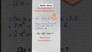 Comment développer une expression littérale  Double distributivité math algebra mathematics [upl. by Duhl]