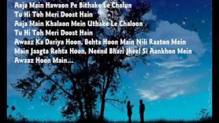 Tu Meri Dost HinYUVVRAAJ Full Song With Lyrics HQ [upl. by Brinkema]