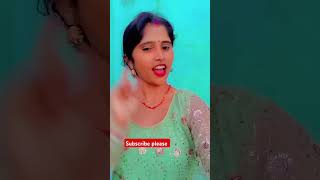 Nache nache jachi khuli tai Purulia song youtubeshorts trending trandingpuruliasong [upl. by Leilah995]