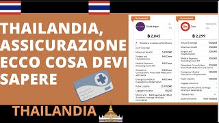 ‼️🇹🇭THAILANDIAASSICURAZIONE DI VIAGGIOGUIDA COMPLETA🌴🧳 [upl. by Caddric]