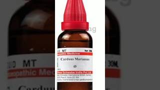 carduusmarians mothertincture homeopathic for fatty liver shortvideo [upl. by Niltiac954]