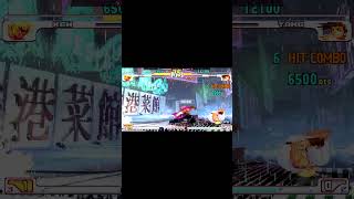 💥 Street Fighter III 3rd Strike Yang vs Ken ⚡ Yangs Classic Kill Combo 💥 Ken Falls Hard 🔥 [upl. by Ianthe91]