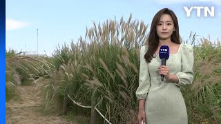 날씨 국군의 날 전국 곳곳 비찬 바람 불며 쌀쌀  YTN [upl. by Sessilu]