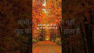 rang sapne youtube song life wish happy enjoy wishlife friends goodmorning [upl. by Barr]