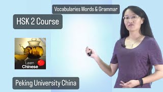 Chinese HSK 2 lesson 1 [upl. by Annirok359]