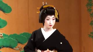 Ep 18 Geishaspotting Private Geiko and Maiko Performance in Black Kimono to celebrate the New Year [upl. by Aciria741]