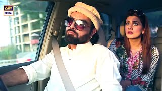 Hum Tum Ko Karachi Ghumawe  Viral SCENE  Kubra Khan amp Yasir Hussain [upl. by Wileen]