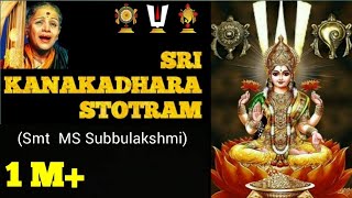 Kanakadhara Stotram  sri kanakadhara stotram  Ms subbulakshmi [upl. by Evonne]