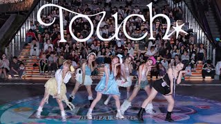 KATSEYE캣츠아이 KPOP IN PUBLIC  ‘Touch’  Guangzhou CHINA [upl. by Akel735]